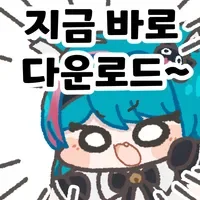 숏ㅅ 메인